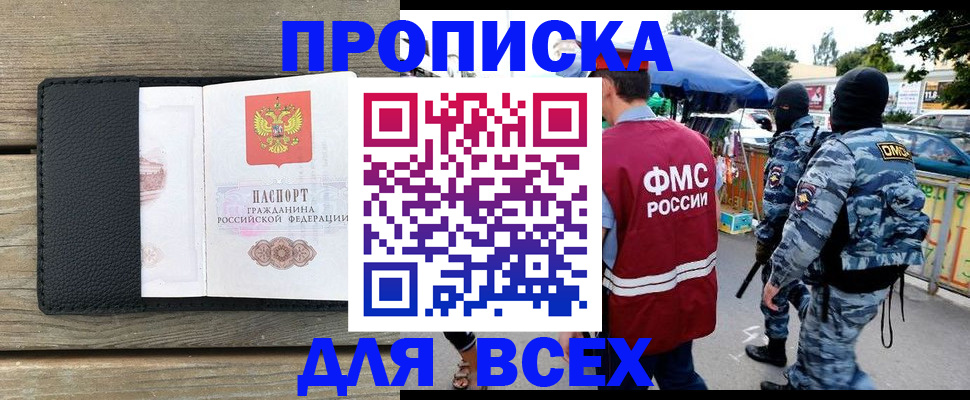форма 3 в Питкяранте